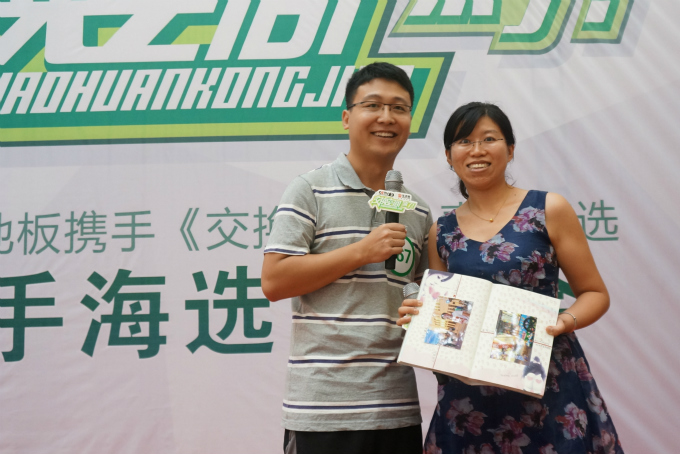 說明: （家庭海選現(xiàn)場(chǎng)）.jpg