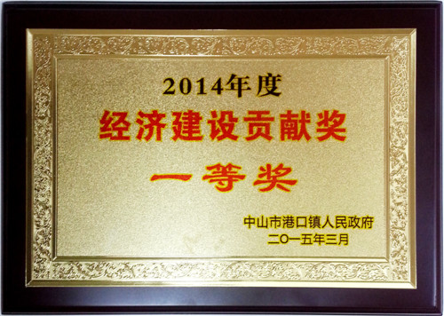 說明: http://www.yijiafu.net/living2.0/web/ueditor/jsp/upload/image20150330/1427702288333037841.jpg