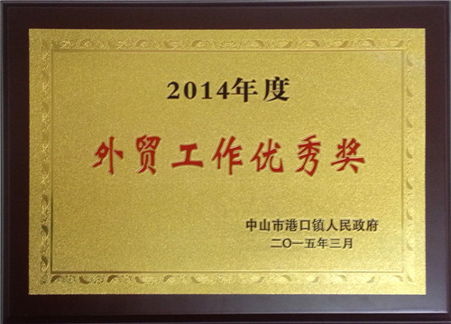 說明: http://www.yijiafu.net/living2.0/web/ueditor/jsp/upload/image20150330/1427702288614065736.jpg