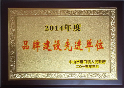 說明: http://www.yijiafu.net/living2.0/web/ueditor/jsp/upload/image20150330/1427702288552051873.jpg