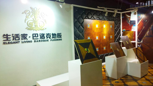 說明: http://www.yijiafu.net/living2.0/web/ueditor/jsp/upload/image20141208/1418016919458036365.jpg