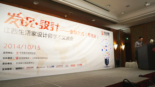 說明: http://www.yijiafu.net/living2.0/web/ueditor/jsp/upload/image20141016/1413439213517057540.jpg