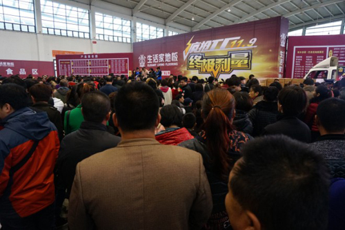 說明: http://www.yijiafu.net/living2.0/web/ueditor/jsp/upload/image20140916/1410866115248000118.jpg