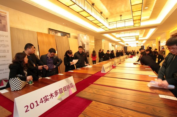 說明: http://www.yijiafu.net/manager/atta/1392627718547.jpg