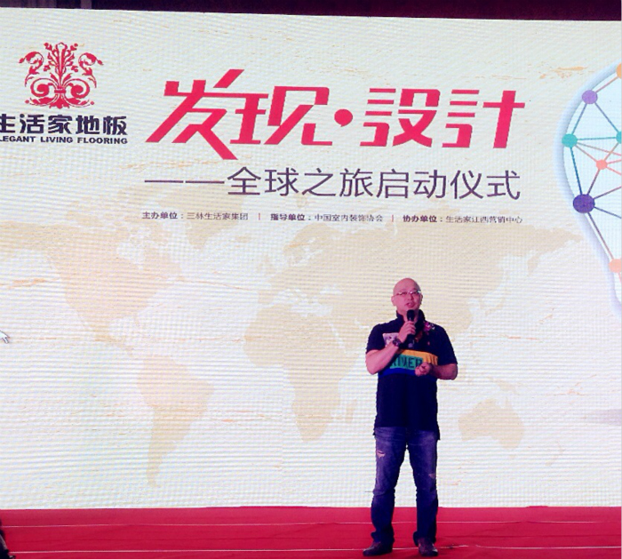 說明: http://www.yijiafu.net/manager/atta/1395926346828.jpg