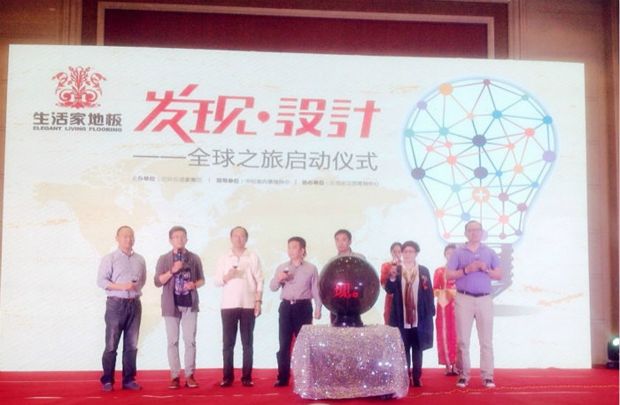 說明: http://www.yijiafu.net/manager/atta/1395927484672.jpg