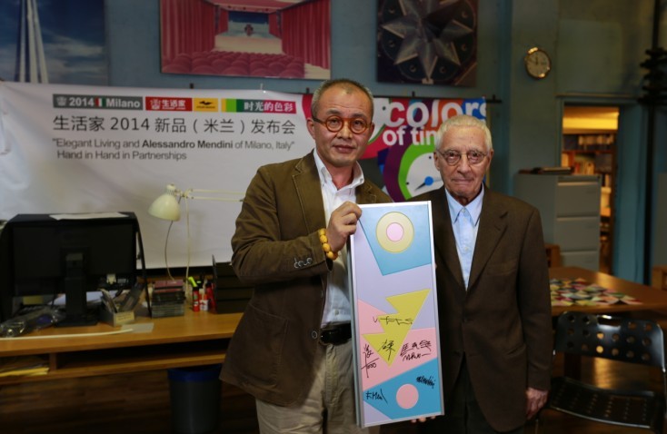 說明: http://www.yijiafu.net/manager/atta/1397111816734.jpg