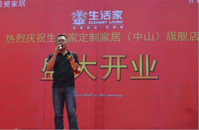 說(shuō)明: http://www.yijiafu.net/manager/atta/1397632666406.jpg