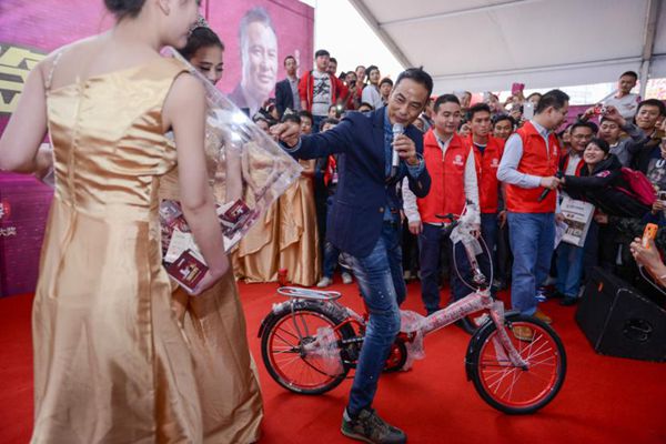說明: http://www.yijiafu.net/manager/atta/1398216187625.jpg