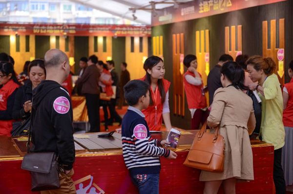 說明: http://www.yijiafu.net/manager/atta/1398216246750.jpg