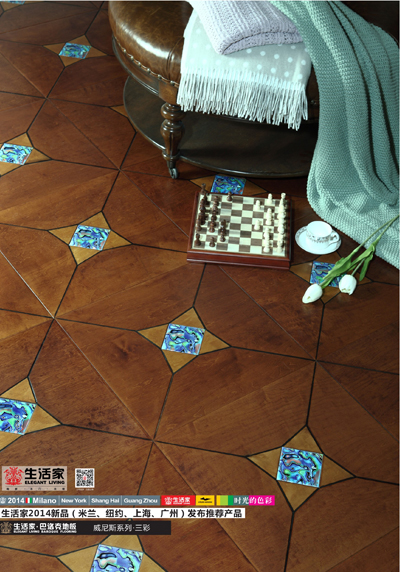 說明: http://www.yijiafu.net/manager/atta/1403866864293.jpg