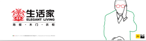 說明: http://www.yijiafu.net/manager/atta/1403830908027.jpg
