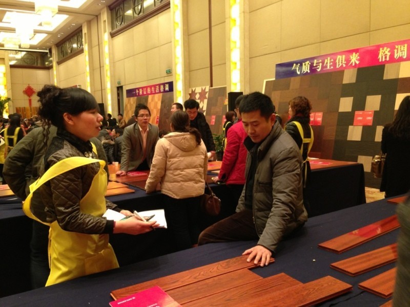 說明: http://www.yijiafu.net/atta/1364781797078.jpg