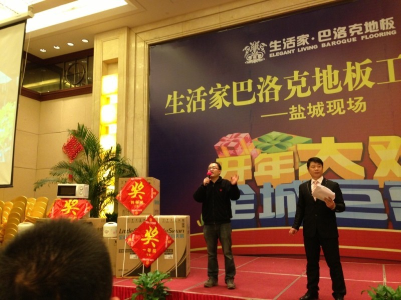 說明: http://www.yijiafu.net/atta/1364781837531.jpg