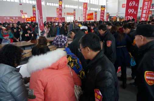 說明: http://www.yijiafu.net/atta/1366680677266.jpg