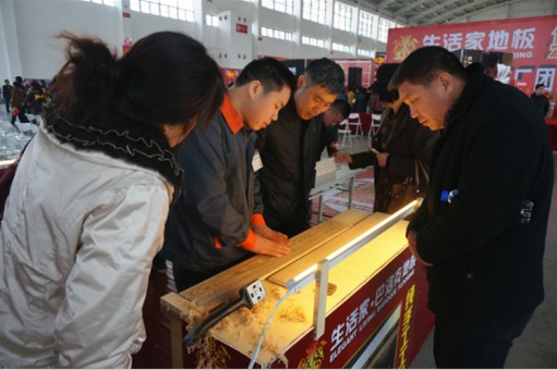 說明: http://www.yijiafu.net/atta/1366680705688.jpg