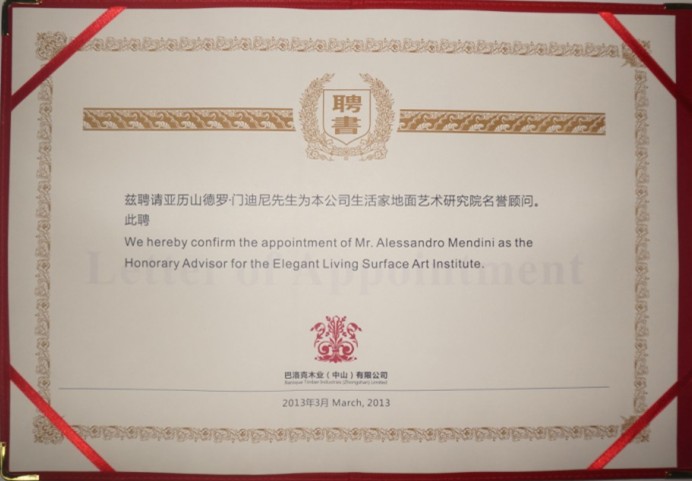 說明: http://www.yijiafu.net/atta/1366859123562.jpg