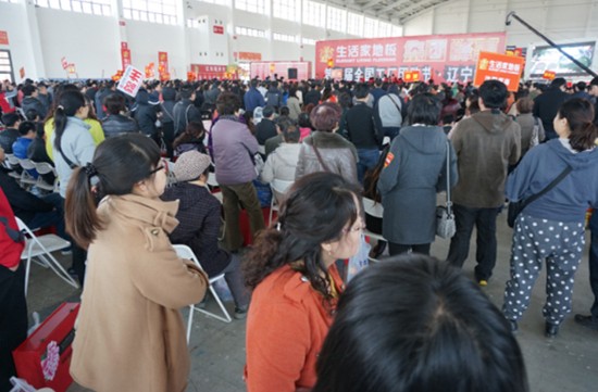 說(shuō)明: http://www.yijiafu.net/atta/1366939602703.jpg