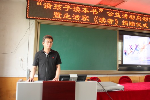 說(shuō)明: http://www.yijiafu.net/atta/1368579918641.jpg