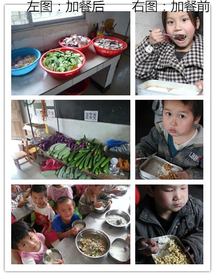 說明: http://www.yijiafu.net/manager/atta/1386902181609.jpg