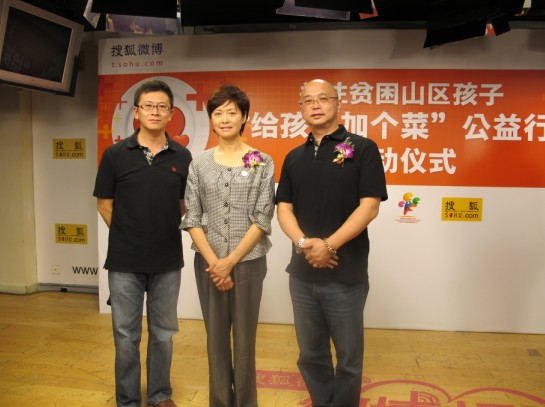 說明: http://www.yijiafu.net/manager/atta/1386901589188.jpg