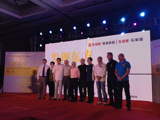 說明: http://www.yijiafu.net/manager/atta/1375403754438.jpg