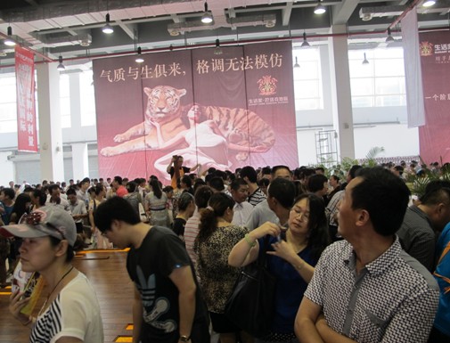 說明: http://www.yijiafu.net/manager/atta/1375836449781.jpg