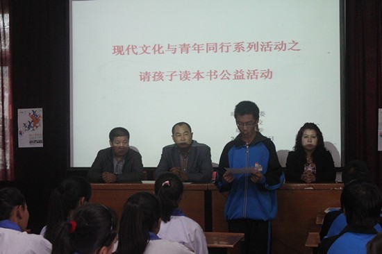 說明: http://www.yijiafu.net/manager/atta/1378432347000.jpg