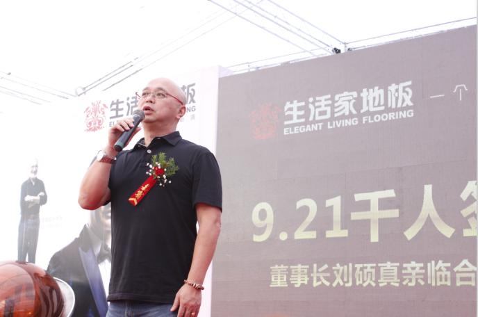 說明: http://www.yijiafu.net/manager/atta/1380248772422.jpg