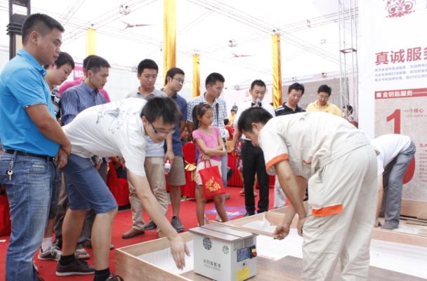 說明: http://www.yijiafu.net/manager/atta/1380249017625.jpg