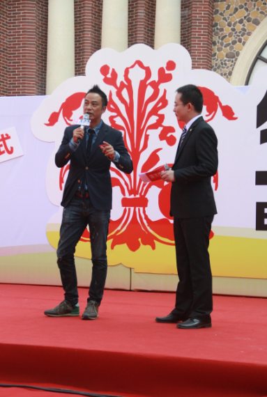 說明: http://www.yijiafu.net/manager/atta/1381588573906.png