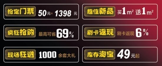 說明: http://www.yijiafu.net/manager/atta/1382410897781.jpg
