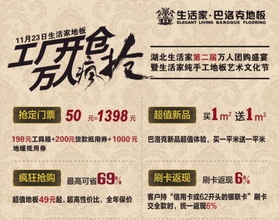 說明: http://www.yijiafu.net/manager/atta/1382410898719.jpg
