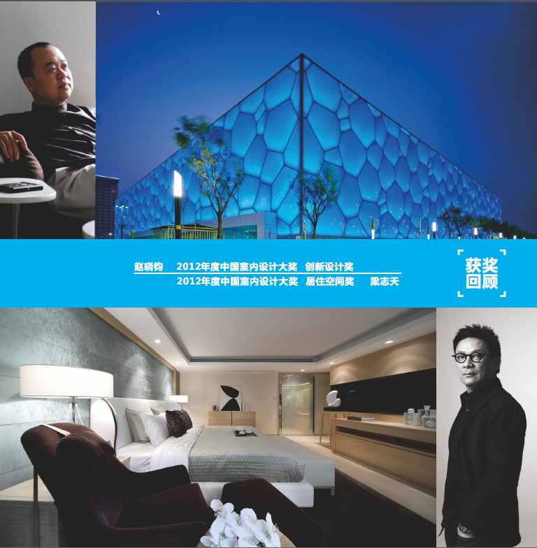 說明: http://www.yijiafu.net/manager/atta/1384237463484.jpg