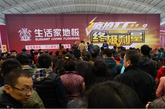說(shuō)明: http://www.yijiafu.net/manager/atta/1384395615672.jpg
