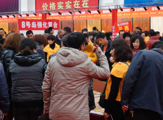 說明: http://www.yijiafu.net/manager/atta/1385020473375.jpg