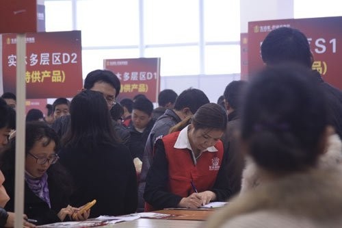 說明: http://www.yijiafu.net/manager/atta/1385426555531.jpg