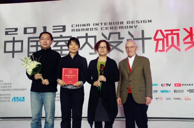 說明: http://www.yijiafu.net/manager/atta/1386292223953.jpg
