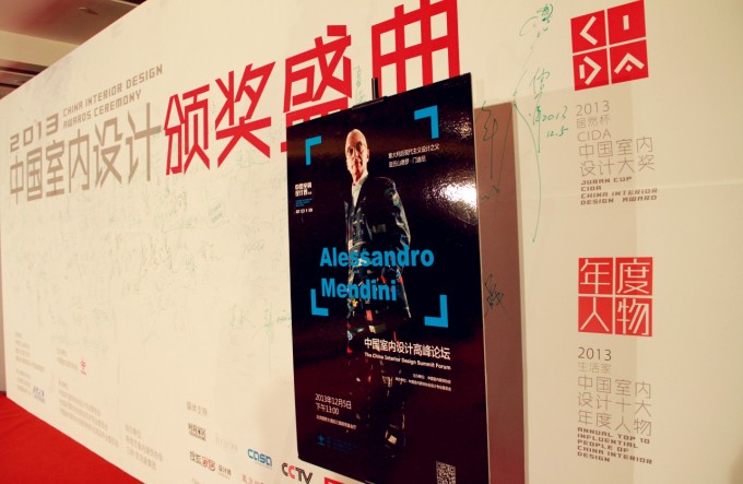 說明: http://www.yijiafu.net/manager/atta/1386292161625.jpg