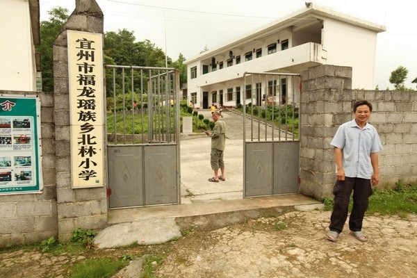 說明: http://www.yijiafu.net/manager/atta/1386916991266.jpg