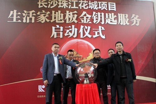 說明: http://www.yijiafu.net/atta/1363921358188.jpg