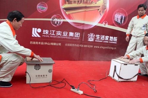 說明: http://www.yijiafu.net/atta/1363921392406.jpg