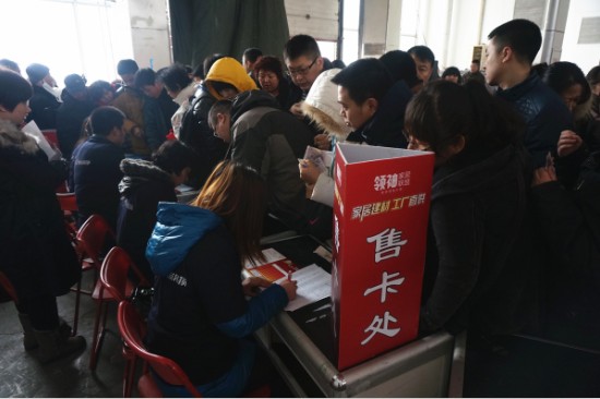 說明: http://www.yijiafu.net/atta/1363223165578.jpg