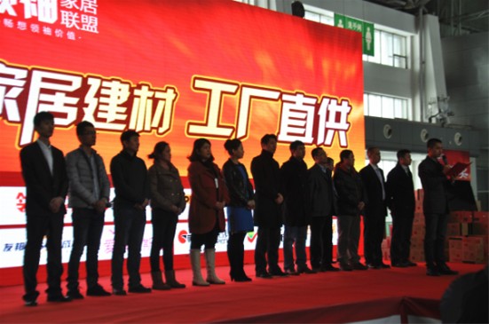 說明: http://www.yijiafu.net/atta/1363223182328.jpg
