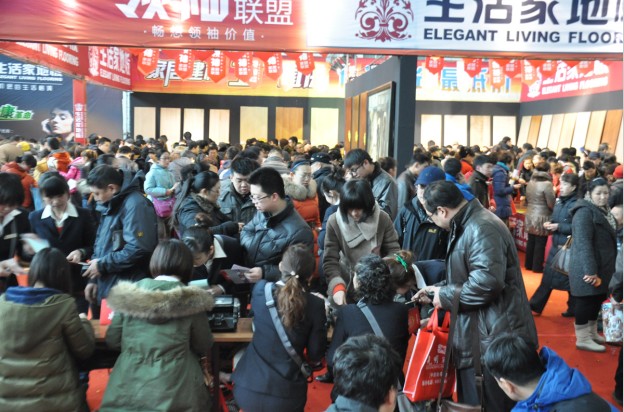 說明: http://www.yijiafu.net/atta/1363223197469.jpg