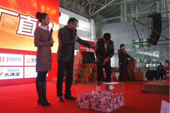 說明: http://www.yijiafu.net/atta/1363223222656.jpg