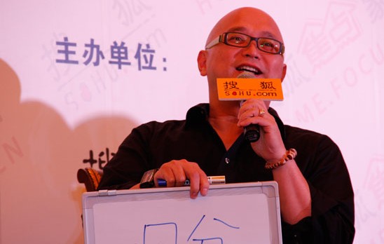 說明: http://www.yijiafu.net/atta/1358320100656.jpg