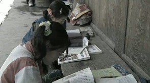 說明: http://www.yijiafu.net/atta/1358155125906.jpg