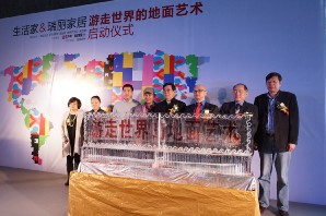說明: http://www.yijiafu.net/atta/1358155297531.jpg