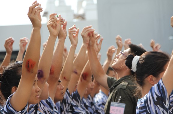 說明: http://www.yijiafu.net/atta/1357803153344.jpg